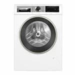 BOSCH - სარეცხი მანქანა - WGA25400ME