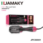 JMK - თმის სტაილერი - JPC50001